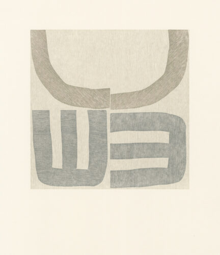 Eileen Wallace, Untitled Modular Composition, letterpress printed from wood veneer, 15 x 12 inches